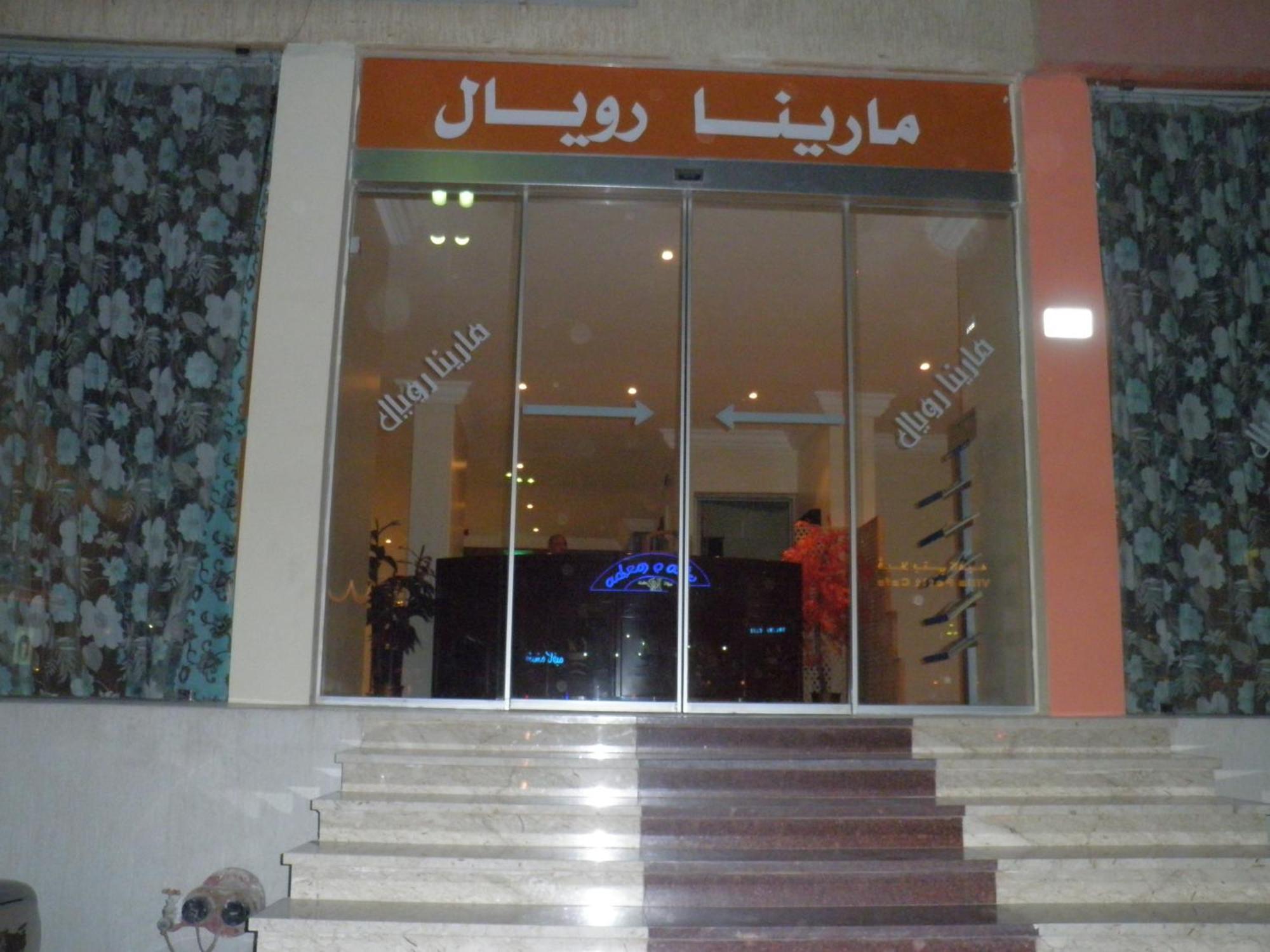 Marina Royal Hotel Suite Kuwait City Exterior foto