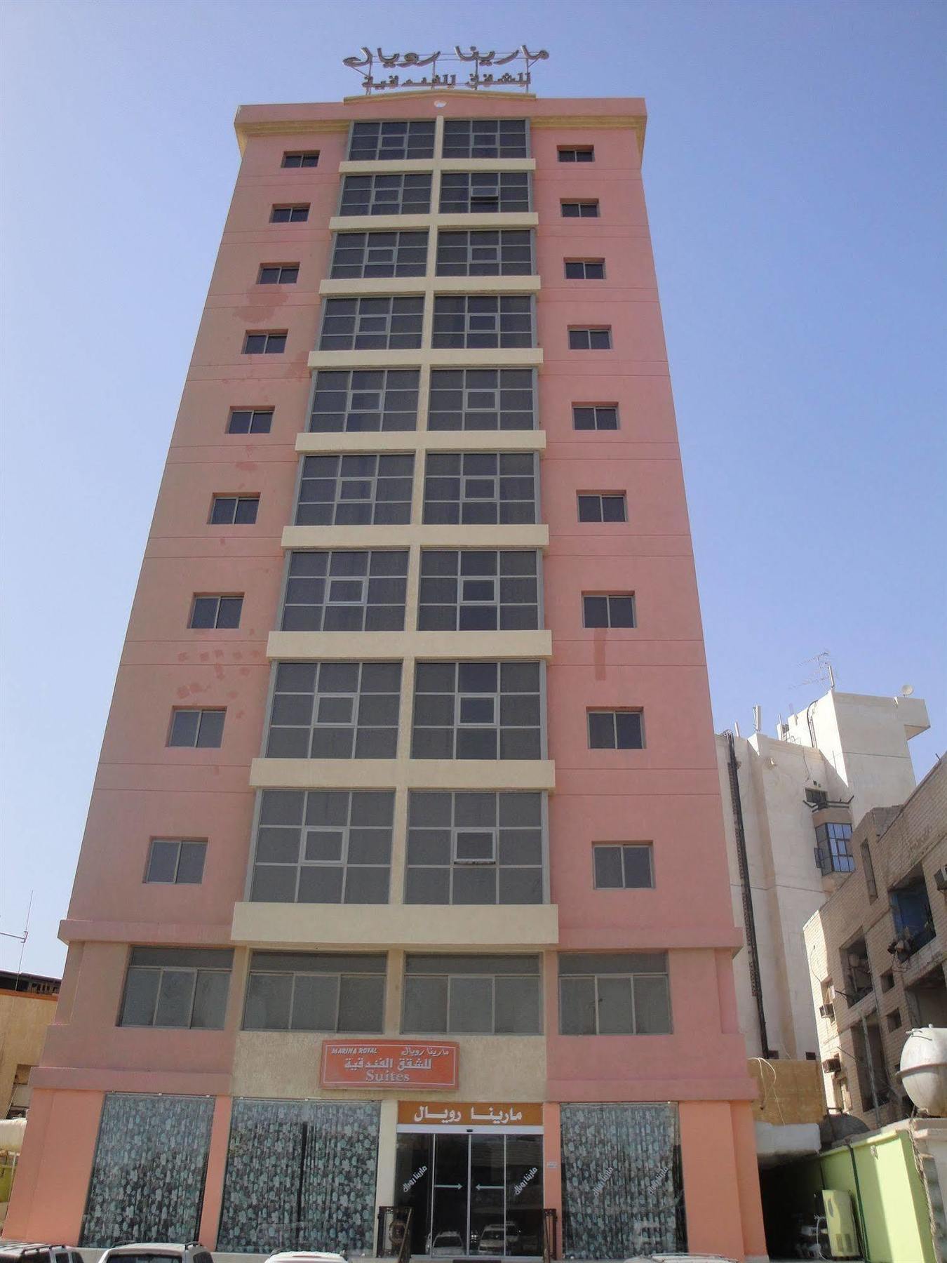 Marina Royal Hotel Suite Kuwait City Exterior foto