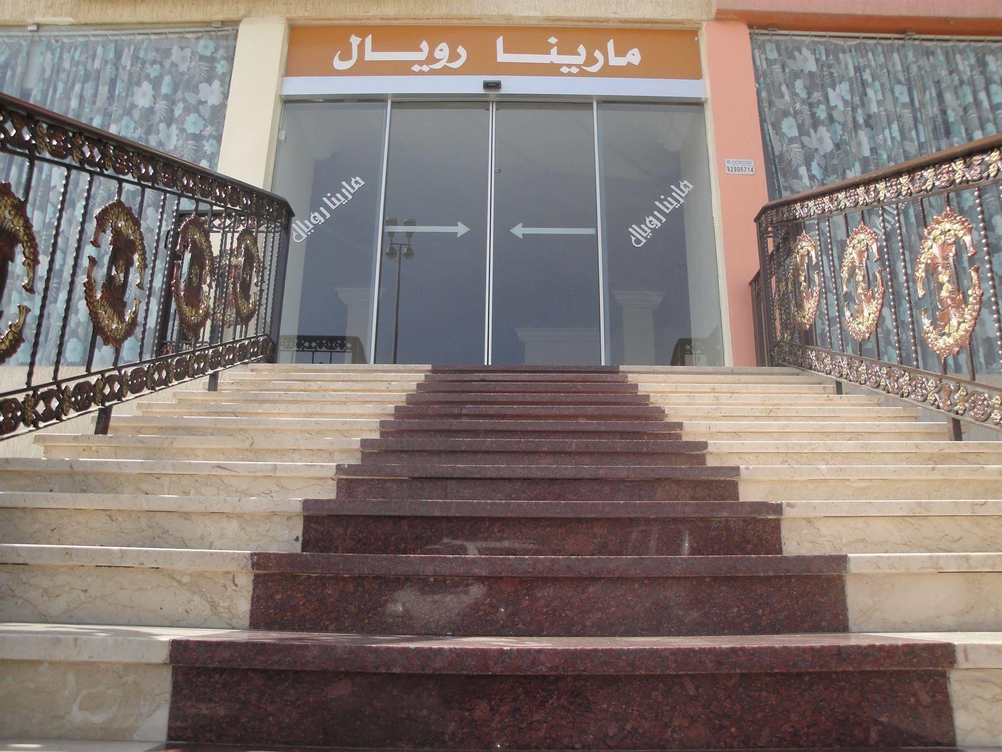 Marina Royal Hotel Suite Kuwait City Exterior foto